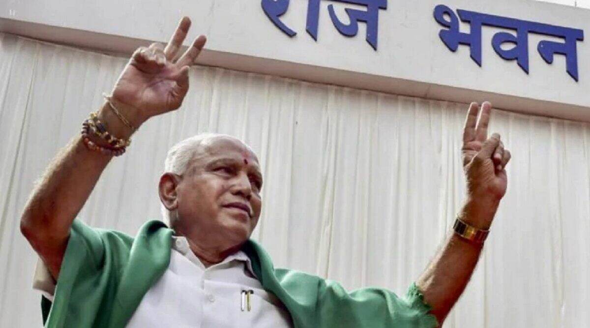 Karnataka Bypolls 2019 Exit Polls Results: कर्नाटक के सभी एग्जिट पोल मे येदियुरप्पा सरकार के लिए अच्छी खबर, 8-12 सीटें जीतने का अनुमान Karnataka Bypolls 2019 Exit Polls Results: कर्नाटक के सभी एग्जिट पोल मे येदियुरप्पा सरकार के लिए अच्छी खबर, 8-12 सीटें जीतने का अनुमान