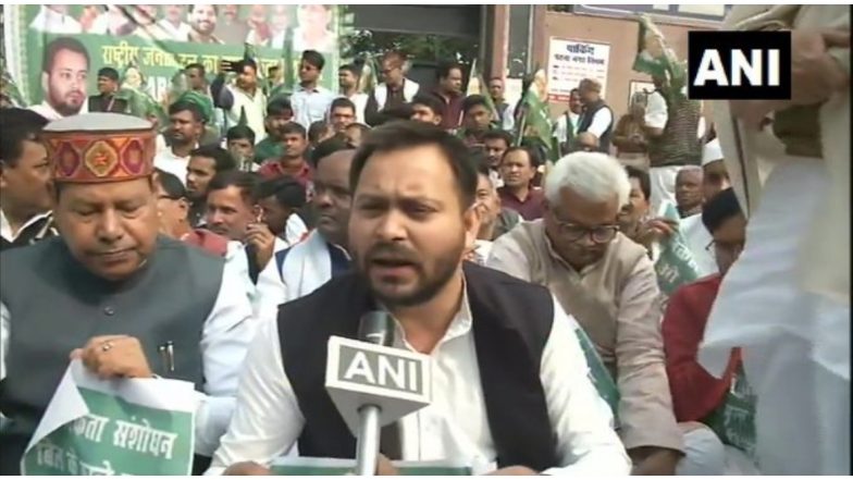 नागरिकता संशोधन बिल के विरोध में उतरी RJD, तेजस्वी यादव ने 21 दिसंबर को किया बिहार बंद का ऐलान