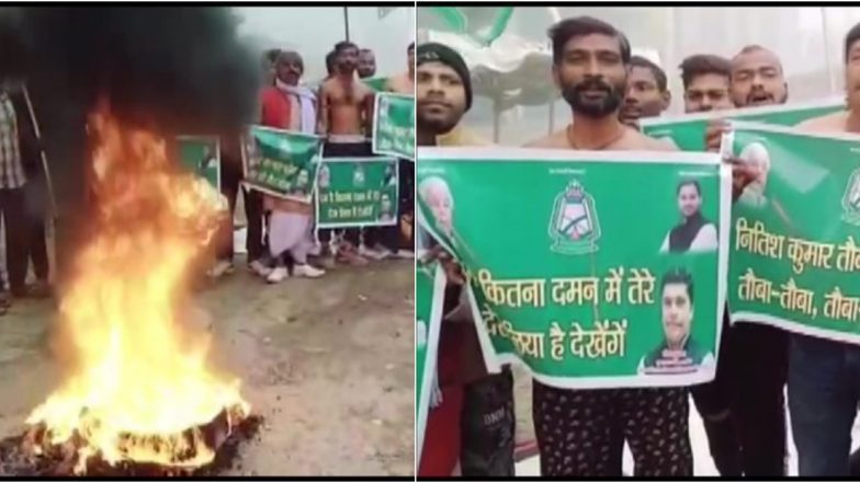CAA के विरोध में RJD का बिहार बंद आज, सरकार के फैसले के विरोध में लोगों का सड़कों पर प्रदर्शन