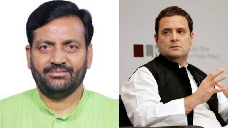 हरियाणा: बीजेपी सांसद नायब सिंह सैनी ने राहुल गांधी को बताया सबसे बड़ा मूर्ख, कहा- कांग्रेस के पूर्व अध्यक्ष को खुद नहीं पता नागरिकता संशोधन कानून क्या है