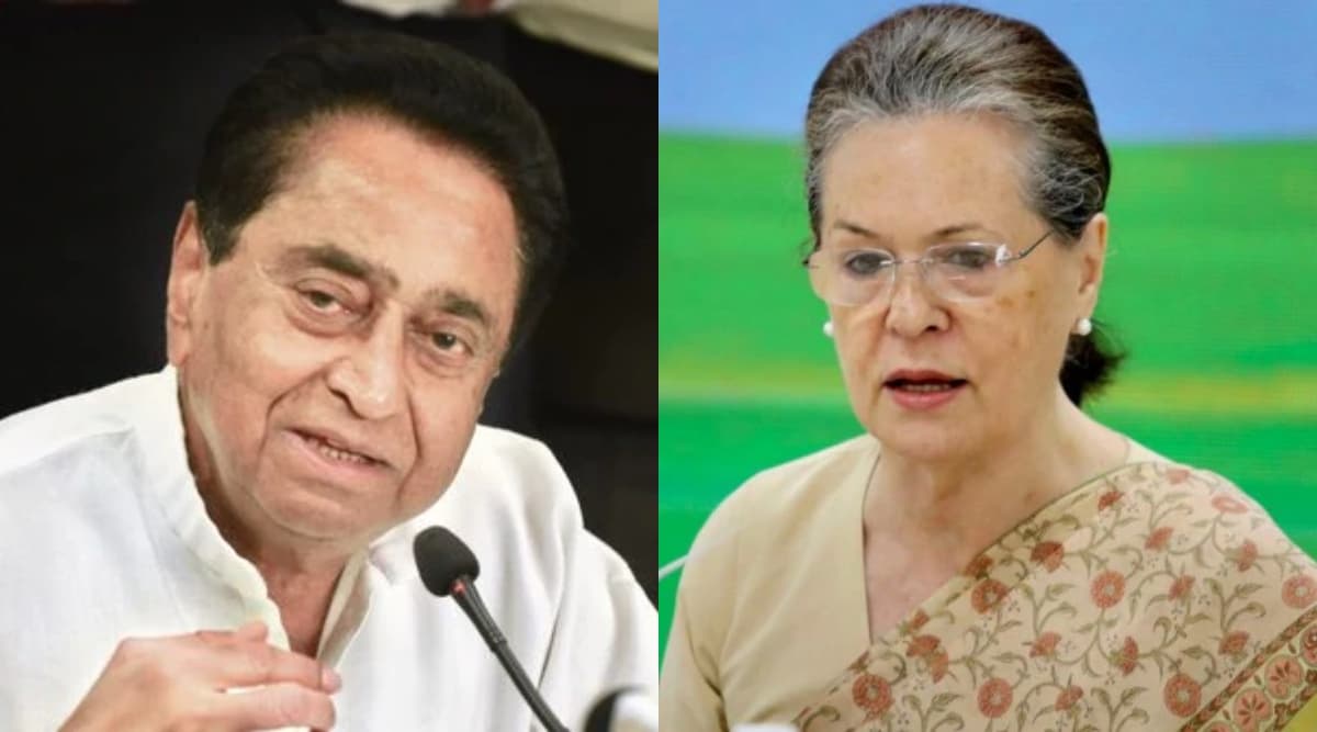 मध्यप्रदेश: सोनिया गांधी और सीएम कमलनाथ की मुलाकात से प्रदेशाध्यक्ष पद को लेकर कयासबाजी तेज मध्यप्रदेश: सोनिया गांधी और सीएम कमलनाथ की मुलाकात से प्रदेशाध्यक्ष पद को लेकर कयासबाजी तेज