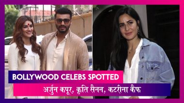 Arjun Kapoor, Kriti Sanon ने किया Panipat को प्रमोट, Katrina Kaif भी हुईं स्पॉट | Celebs Spotted