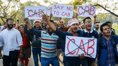 नागरिकता संशोधन बिल 2019 के खिलाफ असम में हिंसक प्रदर्शन जारी, 10 जिलों में इंटरनेट पर रोक अगले 48 घंटे तक बढ़ाई गई