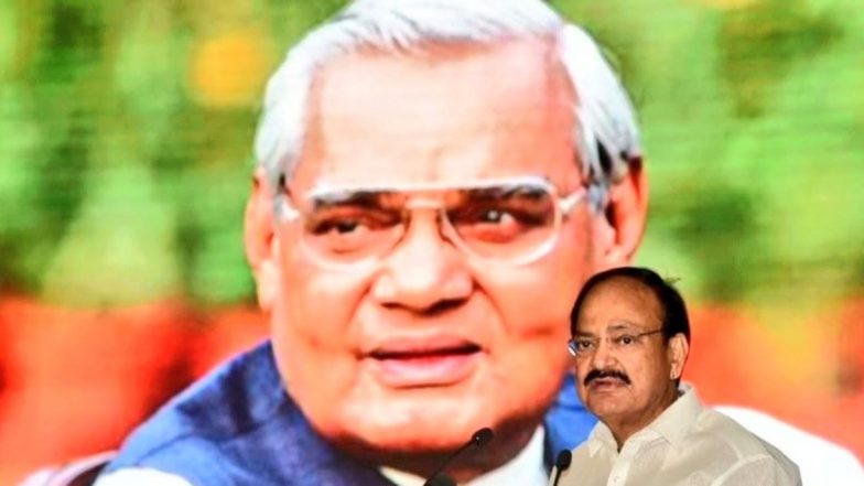 उपराष्ट्रपति एम वेंकैया नायडू ने सुशासन का संकल्प लेने की अपील के साथ पूर्व प्रधानमंत्री अटल बिहारी वाजपेयी को दी श्रद्धांजलि