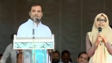 राहुल गांधी के भाषण का मलयालम में अनुवाद कर छा गई फातिमा सफा, 11वीं कक्षा की छात्रा का वीडियो वायरल