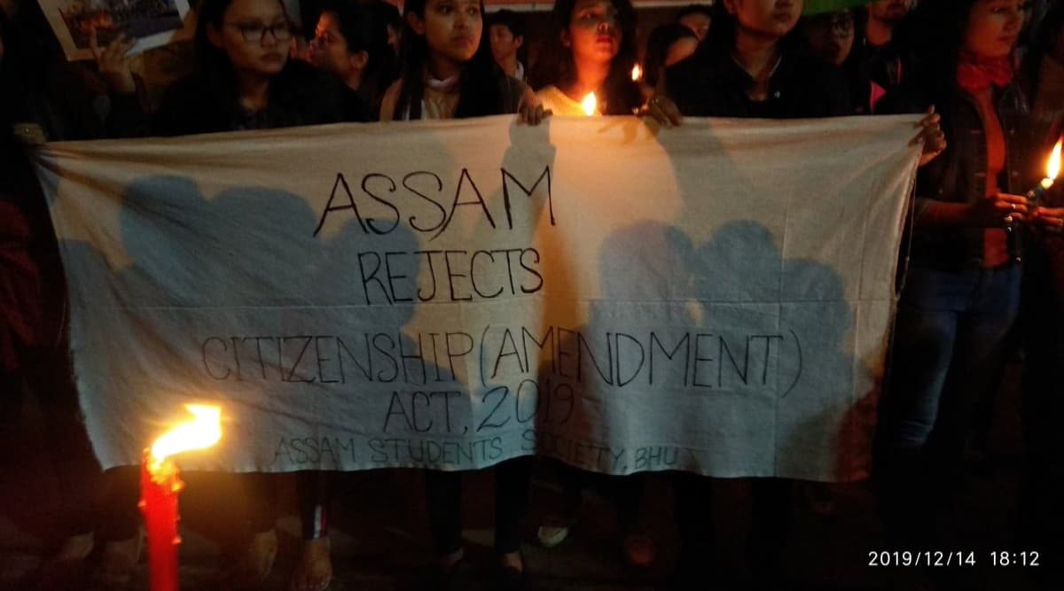 CAA Protest: नागरिकता कानून पर मचे बवाल से टला असम TET एग्जाम, अब 19 जनवरी 2020 को आयोजित की जाएगी परीक्षा CAA Protest: नागरिकता कानून पर मचे बवाल से टला असम TET एग्जाम, अब 19 जनवरी 2020 को आयोजित की जाएगी परीक्षा