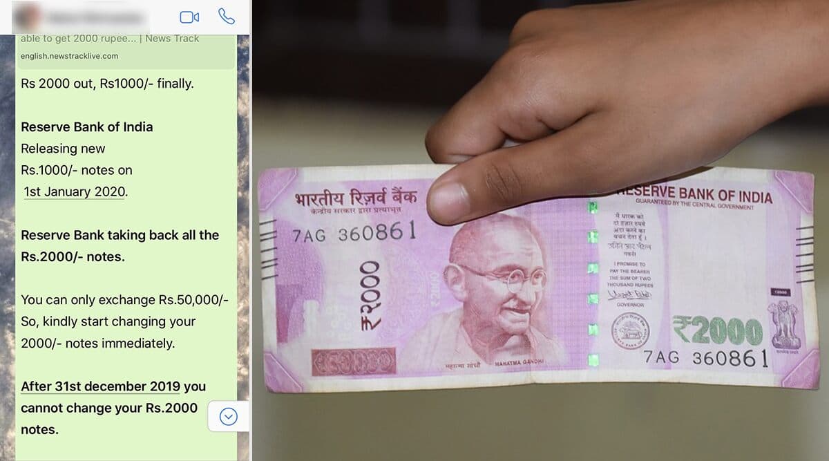Fact Check: क्या 31 दिसंबर से बंद होने जा रहे हैं 2 हजार रूपये के नोट? जानें वायरल हो रहे मैसेज का सच Fact Check: क्या 31 दिसंबर से बंद होने जा रहे हैं 2 हजार रूपये के नोट? जानें वायरल हो रहे मैसेज का सच