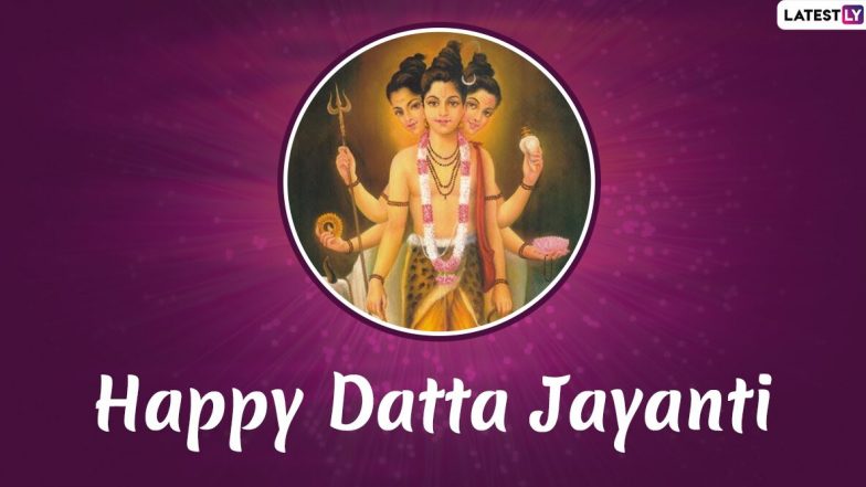दत्त जयंती 2019: जानें कैसे ब्रह्मा, विष्णु और शिव जी के संयोग से जन्में भगवान दत्तात्रेय