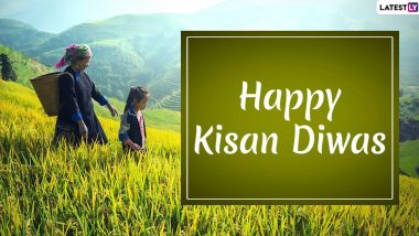 Kisan Diwas 2019: आज देशभर में मनाया जा रहा है किसान दिवस, आप भी इन WhatsApp Messages और GIF Image भेजकर दें शुभकामनाएं