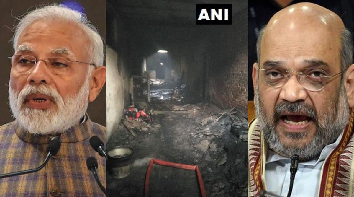 दिल्ली: अनाज मंडी में लगी भीषण आग में मरने वालों की संख्या बढ़कर हुई 43, पीएम मोदी, गृहमंत्री अमित शाह और सीएम केजरीवाल ने जताया दुख दिल्ली: अनाज मंडी में लगी भीषण आग में मरने वालों की संख्या बढ़कर हुई 43, पीएम मोदी, गृहमंत्री अमित शाह और सीएम केजरीवाल ने जताया दुख