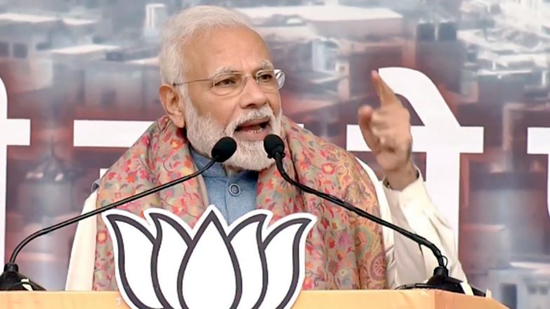 पीएम मोदी ने रामलीला मैदान में रैली के दौरान किया 'नागरिकता' नाम की बच्ची का जिक्र, जानिए कौन है वो