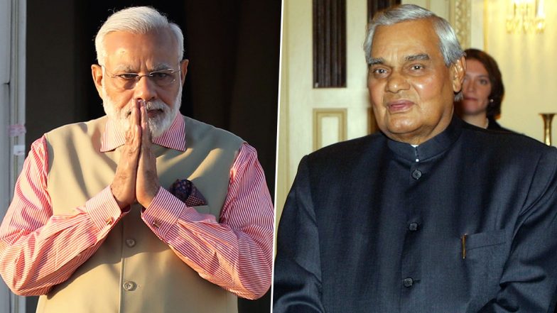 अटल बिहारी वाजपेयी की 95वीं जयंती आज: पीएम मोदी, आडवाणी-अमित शाह समेत बीजेपी के दिग्गज नेताओं ने दी श्रद्धांजलि