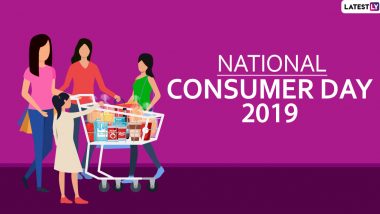 National Consumer Day 2019: क्यों मनाया जाता है नेशनल कंज्यूमर डे, जानें इसका इतिहास और महत्व