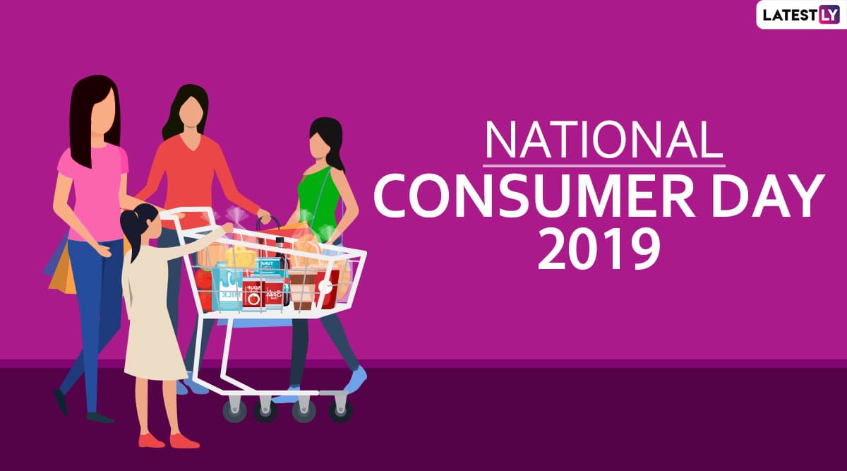 National Consumer Day 2019: क्यों मनाया जाता है नेशनल कंज्यूमर डे, जानें इसका इतिहास और महत्व National Consumer Day 2019: क्यों मनाया जाता है नेशनल कंज्यूमर डे, जानें इसका इतिहास और महत्व