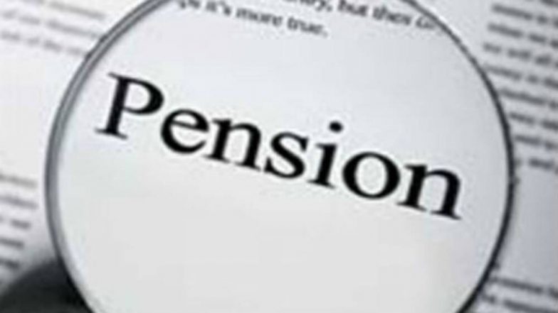Pensioners’ Day 2019: पेंशन संबंधी समस्याओं के निस्तारण का खास दिन है पेंशनर दिवस, जानें इसका इतिहास और महत्व