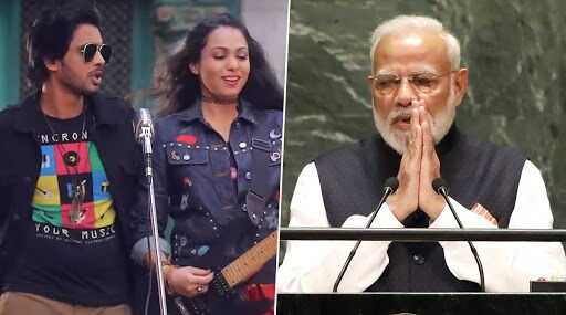 New Year 2020 SONG: मोदी सरकार की उपलब्धियों पर बना गाना, प्रधानमंत्री को भी आया पसंद, देखें वीडियो