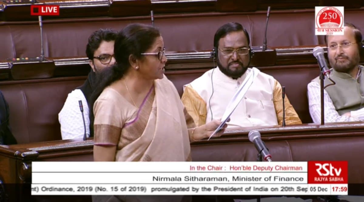 प्याज पर संसद में बवाल जारी, निर्मला सीतारमण ने नाम लिए बगैर साधा पी चिदंबरम पर निशाना, मंहगाई को लेकर याद दिलाया 2012 का बयान प्याज पर संसद में बवाल जारी, निर्मला सीतारमण ने नाम लिए बगैर साधा पी चिदंबरम पर निशाना, मंहगाई को लेकर याद दिलाया 2012 का बयान