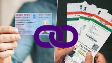 31 दिसंबर तक PAN Card को Aadhaar Card से लिंक नहीं किया तो हो जाएगा बेकार, जानें पूरी प्रक्रिया