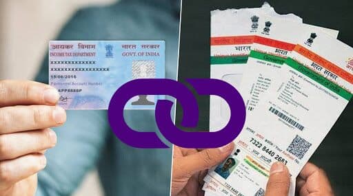 31 दिसंबर तक PAN Card को Aadhaar Card से लिंक नहीं किया तो हो जाएगा बेकार, जानें पूरी प्रक्रिया 31 दिसंबर तक PAN Card को Aadhaar Card से लिंक नहीं किया तो हो जाएगा बेकार, जानें पूरी प्रक्रिया