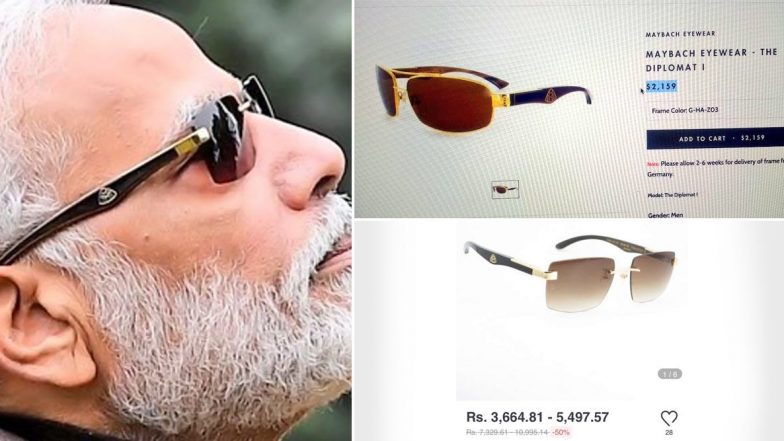 Maybach या Retro Buffalo Horn? पीएम मोदी ने जिस सनग्लास को पहनकर देखा सूर्य ग्रहण का नजारा, उसके ब्रांड को लेकर ट्विटर पर छिड़ी बहस