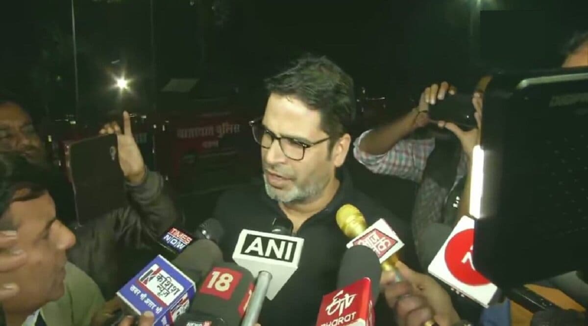 नीतीश कुमार से NRC को लेकर मिले जेडीयू उपाध्यक्ष प्रशांत किशोर, बोले- हम इसके पक्ष में नहीं नीतीश कुमार से NRC को लेकर मिले जेडीयू उपाध्यक्ष प्रशांत किशोर, बोले- हम इसके पक्ष में नहीं