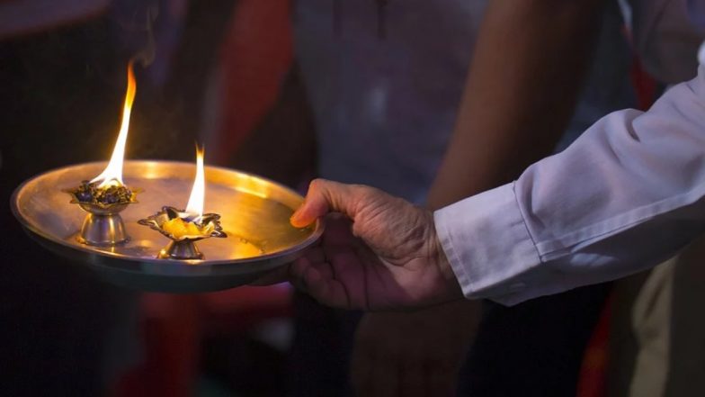 New Year 2020 Resolutions: नए साल के लिए लें ये शुभ संकल्प, जीवन में आएगी सुख-शांति और समृद्धि
