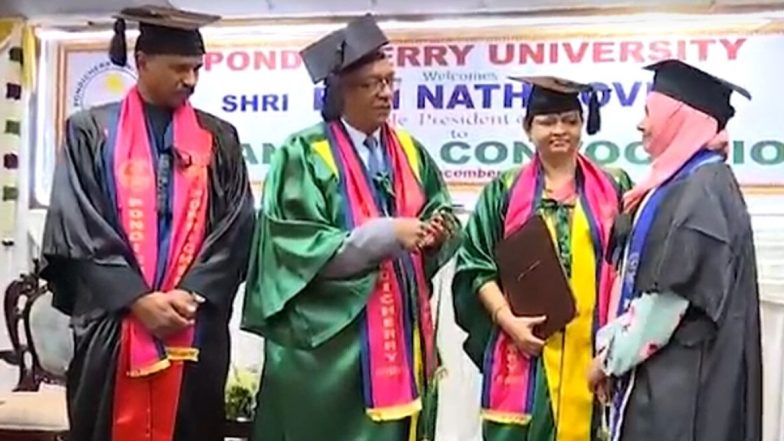 राष्ट्रपति कोविंद के आने के पहले हिजाब नहीं उतारा तो सुरक्षा बलों ने पुदुचेरी यूनिवर्सिटी की छात्रा राबिहा को दिखाया बाहर का रास्ता, दीक्षांत समारोह में गोल्ड मेडल लेने से किया इनकार