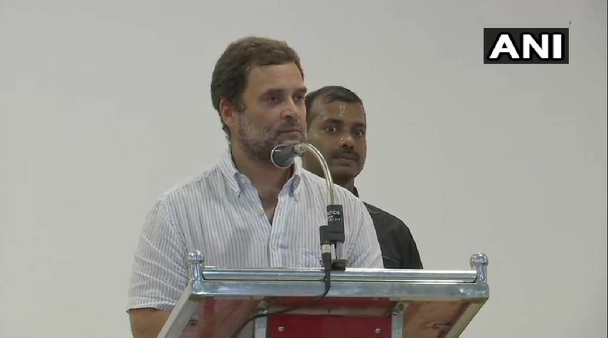 राहुल गांधी ने प्रधानमंत्री मोदी, अमित शाह और निर्मला सीतारमण पर किया हमला, कही ये बड़ी बात राहुल गांधी ने प्रधानमंत्री मोदी, अमित शाह और निर्मला सीतारमण पर किया हमला, कही ये बड़ी बात
