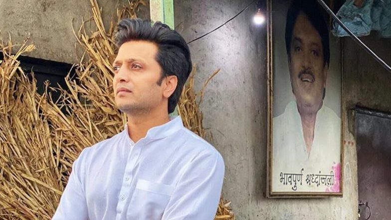 पर्दे पर अपने नकारात्मक किरदारों के बारे में बोले रितेश देशमुख