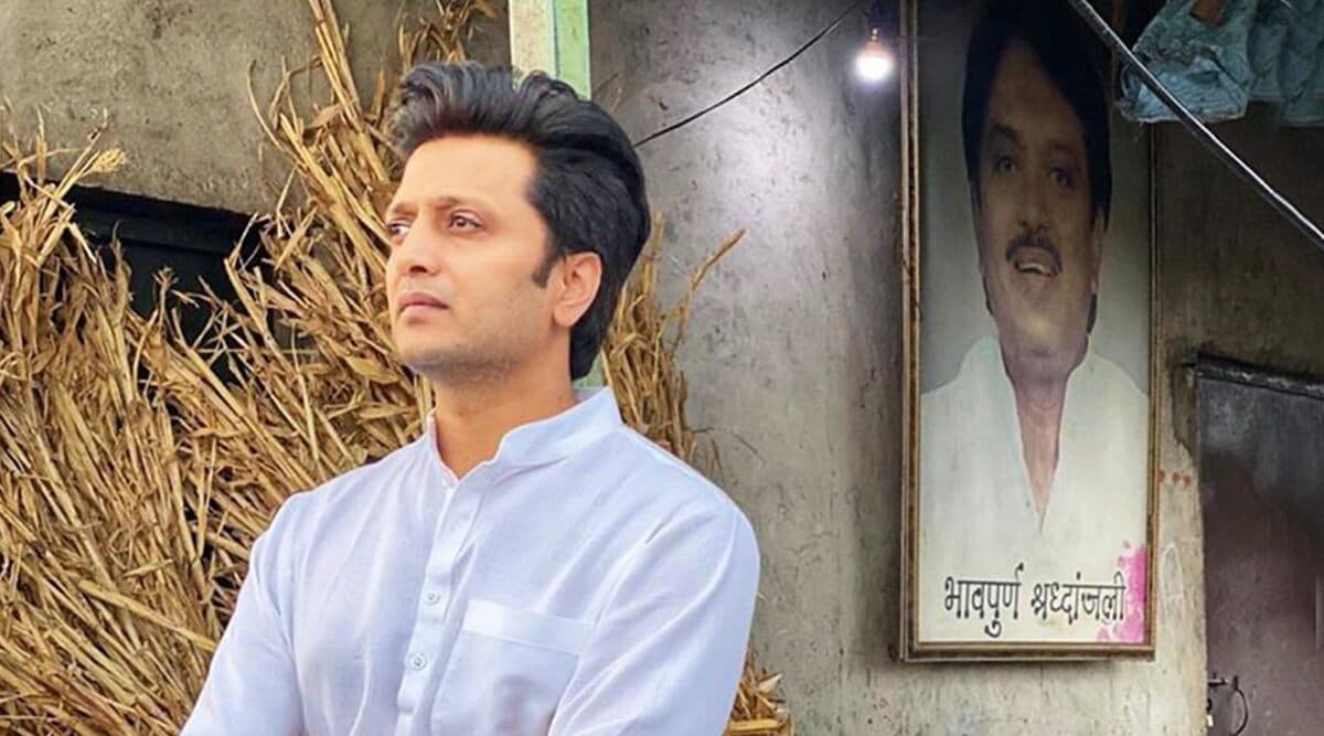 रितेश देशमुख का कर्ज माफी पर मधु किश्वर को जवाब, कहा- गुमराह न हो रितेश देशमुख का कर्ज माफी पर मधु किश्वर को जवाब, कहा- गुमराह न हो