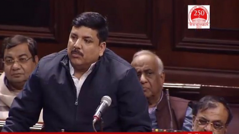 नागरिकता संशोधन बिल 2019: AAP सांसद संजय सिंह बोले-ये संविधान की मूल आत्मा को नष्ट करने वाला विधेयक, इसलिए हम इसका विरोध करते हैं