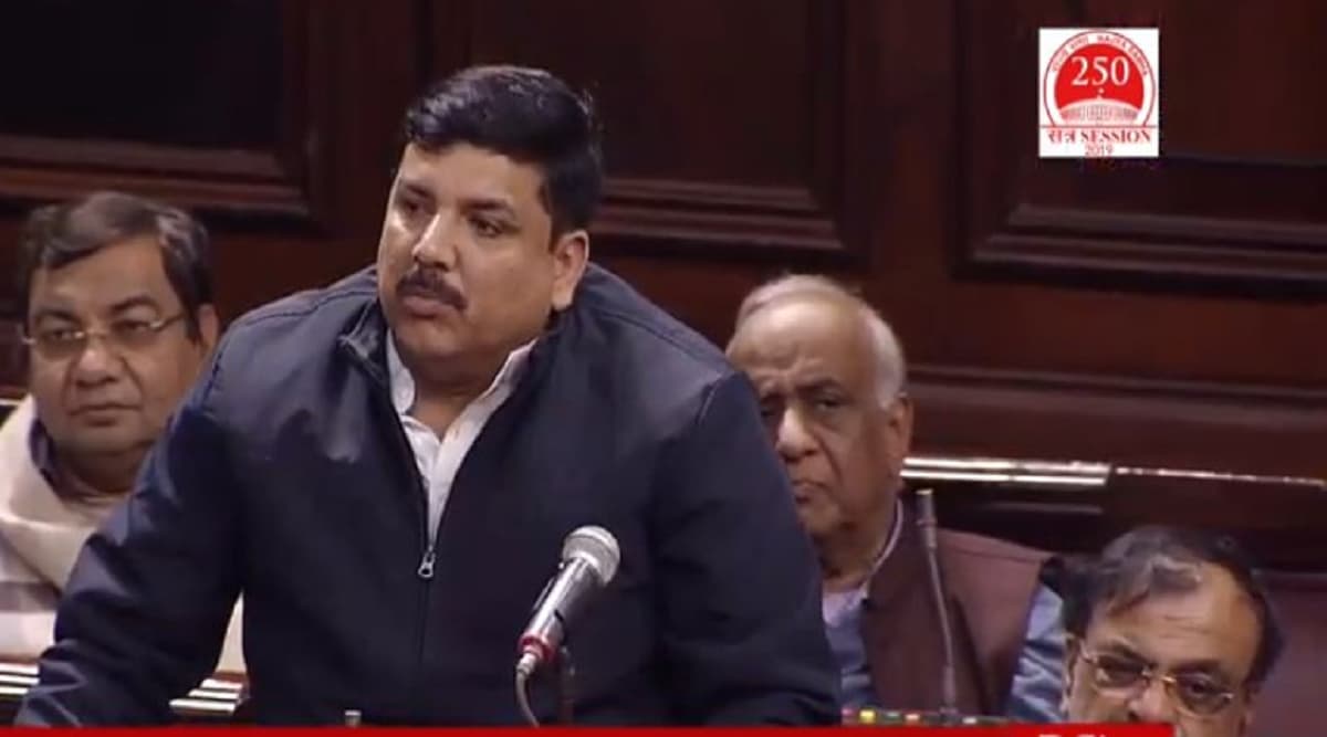 नागरिकता संशोधन बिल 2019: AAP सांसद संजय सिंह बोले-ये संविधान की मूल आत्मा को नष्ट करने वाला विधेयक, इसलिए हम इसका विरोध करते हैं नागरिकता संशोधन बिल 2019: AAP सांसद संजय सिंह बोले-ये संविधान की मूल आत्मा को नष्ट करने वाला विधेयक, इसलिए हम इसका विरोध करते हैं