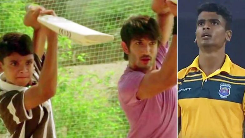 IPL 2020: फिल्म काई पो छे के नन्हे क्रिकेटर दिग्विजय देशमुख की किस्मत चमकी, मुंबई इंडियन्स ने खरीदा