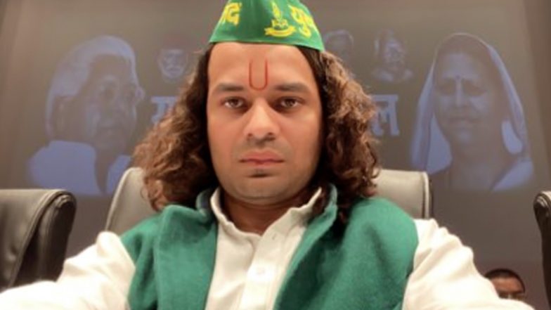 लालू यादव के बेटे Tej Pratap को होटल में कमरा देना मैनेजर और मालिक को पड़ा महंगा, FIR हुई दर्ज