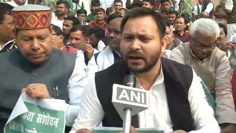 नागरिकता संशोधन बिल और NRC के खिलाफ तेजस्वी यादव ने पटना में किया विरोध-प्रदर्शन, सीएम नीतीश कुमार पर लगाया ये इल्जाम
