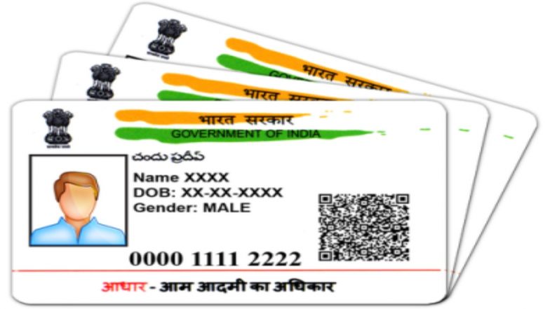 Aadhaar Myth Buster: क्या कोई आपका बैंक अकाउंट हैक कर सकता है अगर उन्हें आपका 12 अंकों का विशिष्ट आधार नंबर पता हो? जानें सच