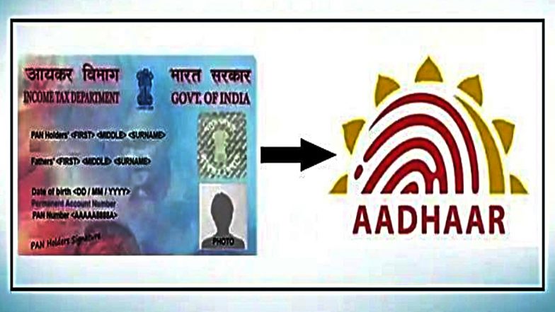 भारतीय प्रवासियों के लिए पैन और आधार कार्ड लिंक करने की अंतिम तारीख 31 दिसंबर