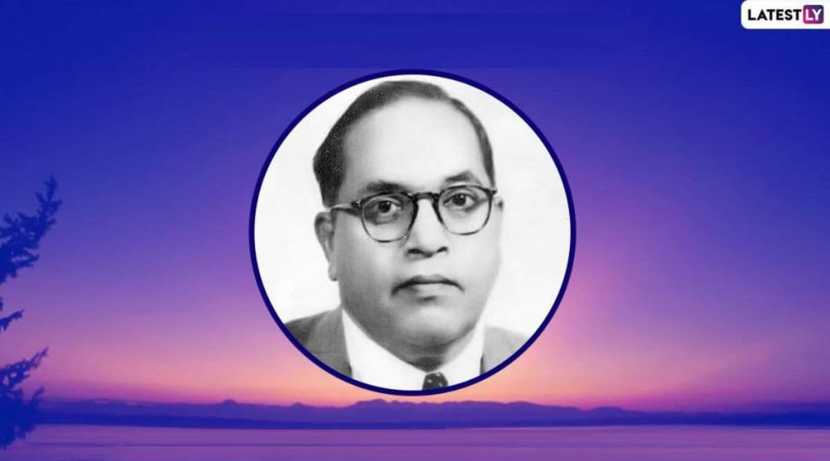 Mahaparinirvan Diwas 2020: डॉ. बाबासाहेब अंबेडकर की 64 वीं पुण्यतिथि पर महाराष्ट्र के नेताओं ने दी श्रद्धांजलि