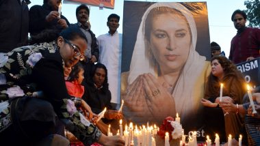 पाकिस्तान: PPP को पूर्व प्रधानमंत्री बेनजीर भुट्टो की पुण्यतिथि पर रैली करने की मिली अनुमति