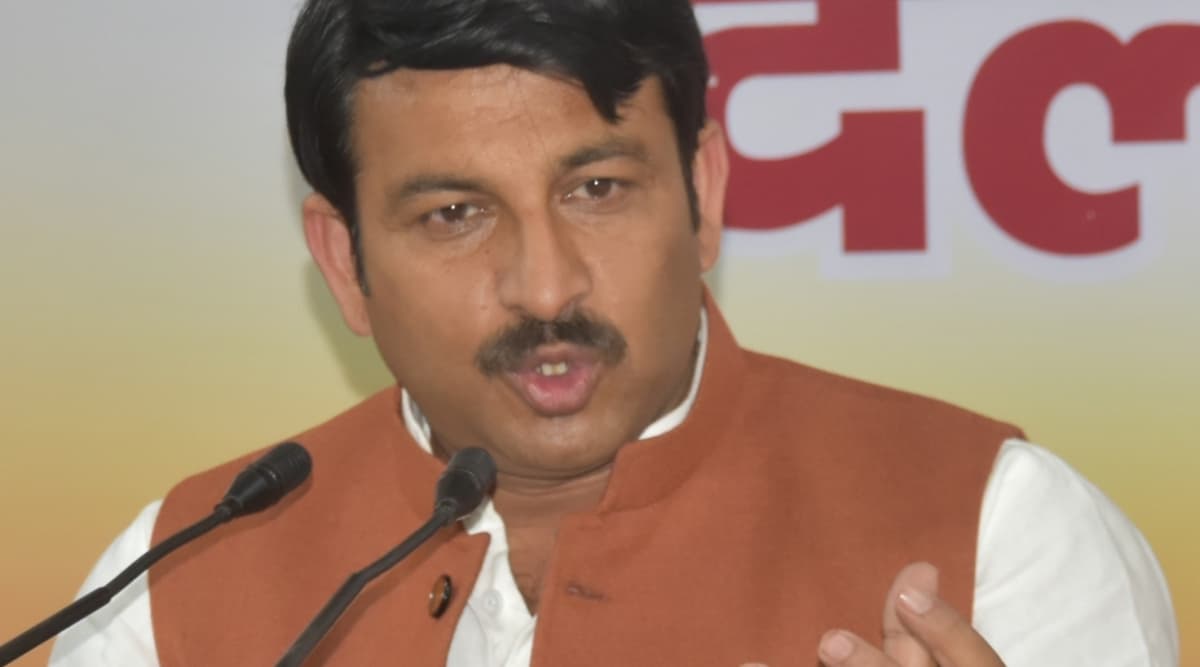 दिल्ली सरकार ने केंद्र से मांगी 5000 करोड़ रुपये की आर्थिक सहायता तो बीजेपी सांसद मनोज तिवारी बोले-क्या विज्ञापन बांटने के लिए मदद मांगी जा रही है दिल्ली सरकार ने केंद्र से मांगी 5000 करोड़ रुपये की आर्थिक सहायता तो बीजेपी सांसद मनोज तिवारी बोले-क्या विज्ञापन बांटने के लिए मदद मांगी जा रही है