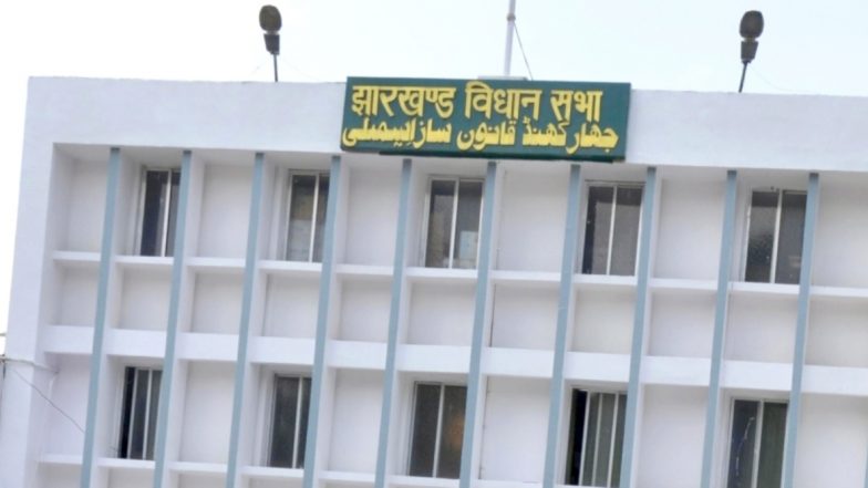 झारखंड विधानसभा चुनाव 2019: चौथे चरण के चुनाव के लिए देवघर में प्रत्याशियों की आस्था दांव पर, श्रावणी मेला प्राधिकरण का कराया गया गठन