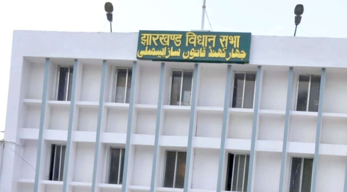 झारखंड विधानसभा चुनाव 2019: चौथे चरण के चुनाव के लिए देवघर में प्रत्याशियों की आस्था दांव पर, श्रावणी मेला प्राधिकरण का कराया गया गठन झारखंड विधानसभा चुनाव 2019: चौथे चरण के चुनाव के लिए देवघर में प्रत्याशियों की आस्था दांव पर, श्रावणी मेला प्राधिकरण का कराया गया गठन