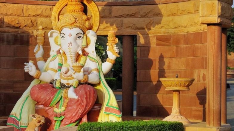 Sankashti Chaturthi Vrat In Year 2020: जीवन के सभी संकटों से मुक्ति दिलाता है संकष्टी चतुर्थी का व्रत, देखें साल 2020 में पड़ने वाली तिथियों की पूरी लिस्ट