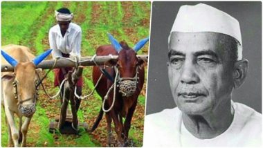 Kisan Diwas 2019: व्यक्ति नहीं एक विचारधारा थे चौधरी चरण सिंह