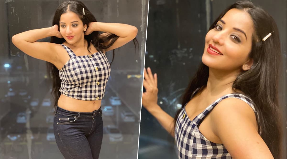 भोजपुरी स्टार मोनालिसा ने अपनी हॉट अदाओं से फैंस को बनाया दीवाना, देखें लेटेस्ट पिक्चर्स भोजपुरी स्टार मोनालिसा ने अपनी हॉट अदाओं से फैंस को बनाया दीवाना, देखें लेटेस्ट पिक्चर्स