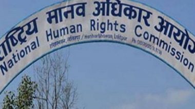 राष्ट्रीय मानवाधिकार आयोग ने यौन उत्पीड़न पर दिखाई सख्ती, केंद्र-राज्यों से मांगी 'निर्भया फंड' के इस्तेमाल की जानकारी