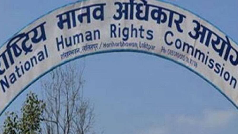 राष्ट्रीय मानवाधिकार आयोग ने यौन उत्पीड़न पर दिखाई सख्ती, केंद्र-राज्यों से मांगी 'निर्भया फंड' के इस्तेमाल की जानकारी राष्ट्रीय मानवाधिकार आयोग ने यौन उत्पीड़न पर दिखाई सख्ती, केंद्र-राज्यों से मांगी 'निर्भया फंड' के इस्तेमाल की जानकारी