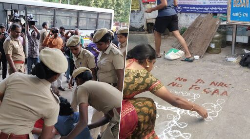 चेन्नई में CAA- NRC और NPR के विरोध में रंगोली, पुलिस ने 7 को लिया हिरासत में, कुछ समय बाद किया रिहा