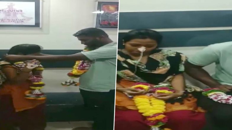 बॉयफ्रेंड ने शादी से किया इनकार तो लड़की ने खाया जहर, अस्पताल में लोगों ने दोनों की करवा दी शादी