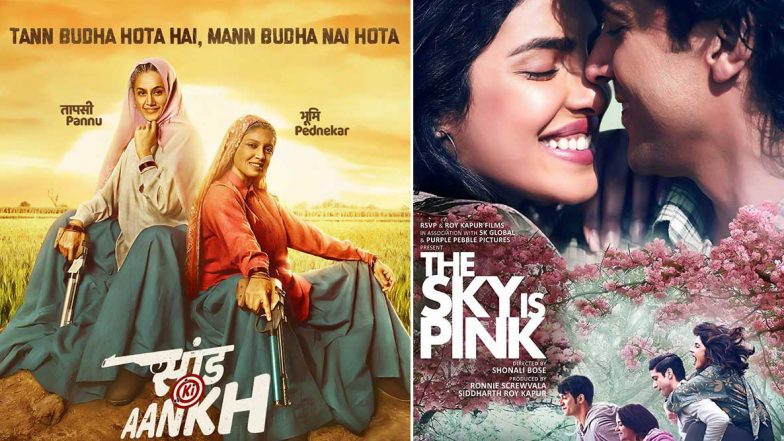 Year Ender 2019: &lsquo;सांड की आंख&rsquo; से लेकर&nbsp;&lsquo;द स्काई इस पिंक&nbsp;&rsquo;&nbsp;तक, इन&nbsp;5&nbsp;फिल्मों ने समाज को दिया सशक्त होने का संदेश
